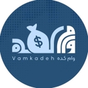 استخدام ادمین شبکه های اجتماعی (خانم) - وامکده | VAMKADEH