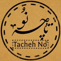 تاچه نو