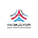 استخدام مهندس هوش مصنوعی (پردازش زبان طبیعی) - عامر اندیش هوشمند | Amerandish Hooshmand