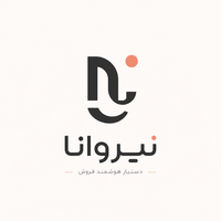 نیروانا