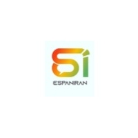 اسپانیران