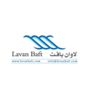 استخدام کارشناس حسابداری - لاوان بافت | Lavan Baft