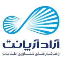 آراد آرپانت
