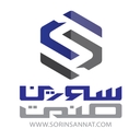 استخدام کارشناس فروش تلفنی (خانم-مشهد) - سورین صنعت | Sorin Sannat