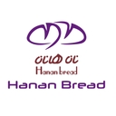 استخدام کارشناس فروش و بازاریابی حضوری (مشهد) - نان هانان | HananBread