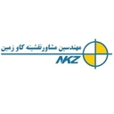 استخدام کارشناس امور اداری و مالی - مهندسین مشاور نقشینه کاو زمین | Naghshine Kav Zamin