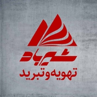 تهویه تبرید شیرباد