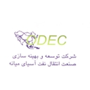 استخدام رئیس حسابداری - توسعه و بهینه سازی صنعت انتقال نفت آسیای میانه | ODEC