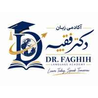 موسسه دکتر فقیه