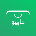 استخدام کارشناس فروش - شاپینو | Shopino