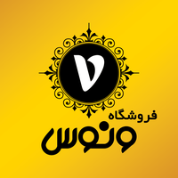 فروشگاه ونوس