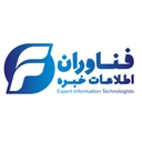 استخدام پشتیبان نرم‌افزار - فناوران اطلاعات خبره | Fanavaran