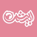 استخدام ادمین پاسخگو (خانم-اصفهان) - ابریشم آرت | Abrisham Art