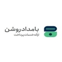 استخدام کارشناس امور پذیرندگان (عملیات بانکی-شیراز) - بامداد روشن فردای آینده | Bamdad Roshan Fardaye Ayande