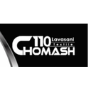 استخدام کارشناس فروش تلفنی - قماش 110 | Ghomash110