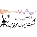 استخدام کارشناس مخابرات سیستم - سپهربان موج بین | Sepehrban Mojbin