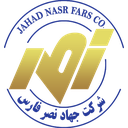 استخدام کارشناس خزانه داری (شیراز) - جهادنصرفارس | Jahad Nasr Fars