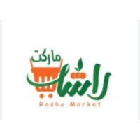 هایپر مارکت راشا