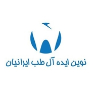 نوین ایده آل طب ایرانیان