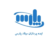 ایده پردازان میلاد پارس