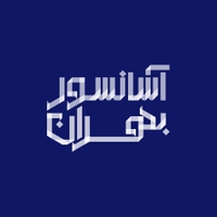 پارسا برج بهران