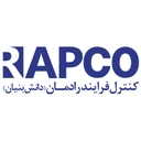 استخدام کارشناس فرآیند (شیمی) - کنترل فرایند رادمان | RAPCO