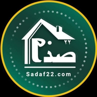گروه دپارتمان سرمایه گذاری و هلدینگ صدف