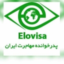 استخدام کارشناس سوشال مدیا - موسسه بین المللی الو ویزا | Elovisa Holding