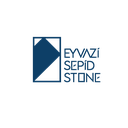 استخدام ویزیتور حضوری (رشت) - سپید سنگ عیوضی | Eyvazi Sepidstone