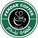 استخدام کارشناس حسابداری (خانم) - کاردارکیش (قهوه پندار) | kardarkish