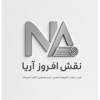 پخش فرش و موکت اسبقی