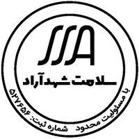 سلامت شهد آراد