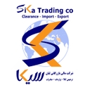 استخدام حسابدار - بازرگانی لیان سیکا | Lian Sika Trading