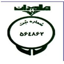 استخدام تکنسین برق (آقا) - جاویدان خرد دادار گیتی (تکین سازان نیک پی) | Javidan Kherad Dadar Giti