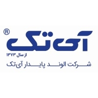الوند پایدار آی تک