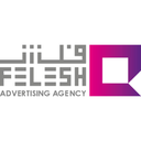 استخدام کپی رایتر (Copywriter) - آژانس تبلیغاتی فلش | Felesh Advertising Agency