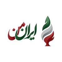 موسسه فرهنگی رسانه ای ترنج