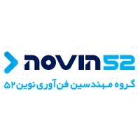 گروه مهندسین فن آوری نوین 52