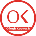 استخدام کارمند انتظامات(آقا) - فروشگاه های زنجیره ای افق کوروش | Ofogh Koorosh Chain Stores