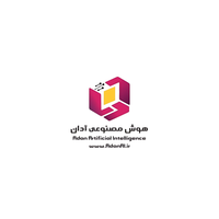 هوش مصنوعی آدان