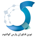 استخدام پژوهشگر مخابرات نوری (آقا) - پارس کوانتوم | Pars Quantum