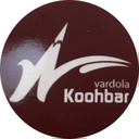 استخدام طراح وب سایت - هلدینگ تولیدی کوهبر | Koohbar Holding