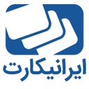 استخدام کارشناس فروش سازمانی (B2B-اصفهان) - ایرانیکارت | IraniCard