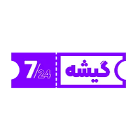 گیشه 724