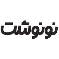 فروشگاه نوشت افزار نونوشت