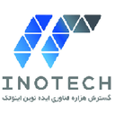 استخدام کارشناس HelpDesk - شرکت گسترش هزاره فناوری ایده نوین ( اینوتک ) | Gostarsh Hazareh Edah Novin (Inotek)