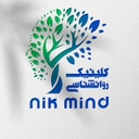 استخدام زوج درمانگر - کلینیک روانشناسی نیک مایند | Nikmind