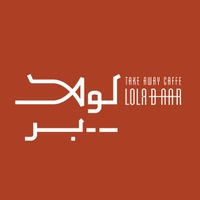 لولابر