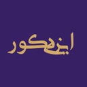 استخدام مدیر سایت (وردپرس) - ایزدی دکور | Izadi Decor