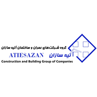 مهندسین مشاور آتیه سازان آمود